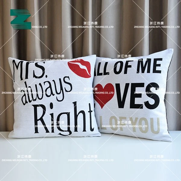 Cuscino decorativo Deluxe Jacquard Love Design, federa per cuscino