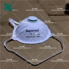 Maschera coppa con dimezzamento FFP2